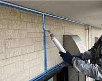 千葉市若葉区　塗装